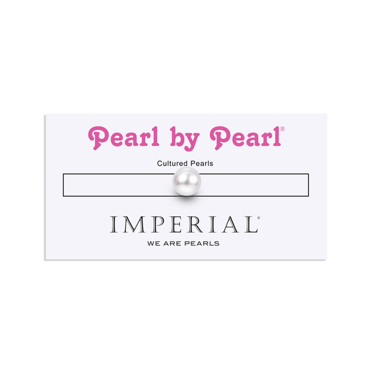 Pearl by Pearl Akoya Cultured Pearl - Single (Choose Quality & Size)