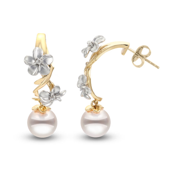 14KT Yellow & White Gold Akoya Earring
