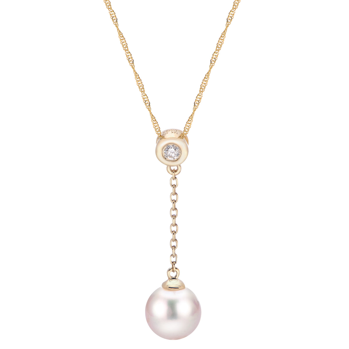 14KT Yellow Gold Akoya Pearl Pendant
