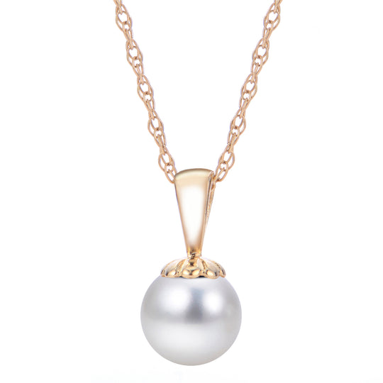 14 KT Akoya Pearl Pendant (Select Quality, Size, & Gold Color)